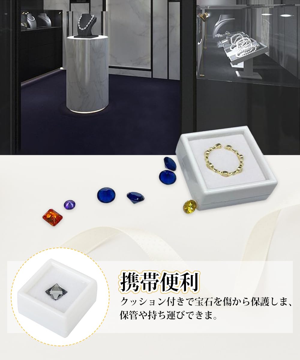 Amazon｜GOODCHI ルースケース 宝石箱 20個セット 窓付 プラ